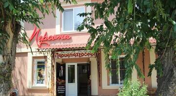 Фотографии Гостевой дом Persona Inn г. Феодосия Крым (Россия) №1 Фото Гостевой дом Persona Inn г. Феодосия 1