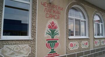 Фотографии Гостиница Inn Chernomorskaya Naberezhnaya г. Феодосия Крым (Россия) №4 Фото Гостиница Inn Chernomorskaya Naberezhnaya г. Феодосия 4
